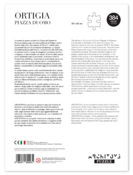 Confezione gioco da tavola puzzle Ortigia retro, 